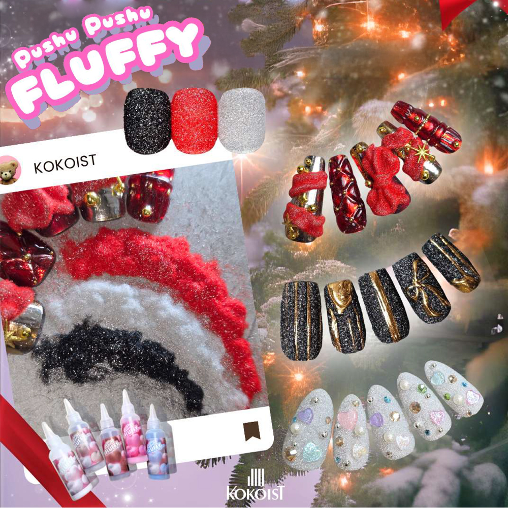 ココイスト プシュプシュフラッフィー 6g 07 ホワイト グリッター