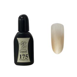 エアジェル リキッド 15ml AGL175 シャンパンゴールド