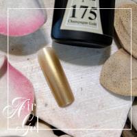 エアジェル リキッド 15ml AGL175 シャンパンゴールド