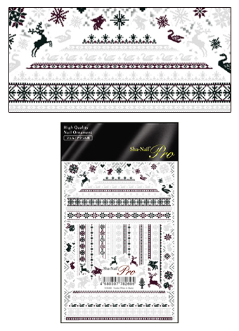 写ネイルPro ノルディック(ホワイト&ブラック) NOR-002