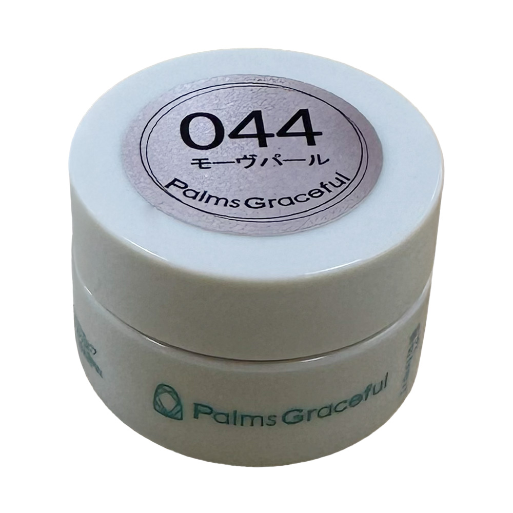 Palms Graceful カラージェル 3g 044 モーヴパール