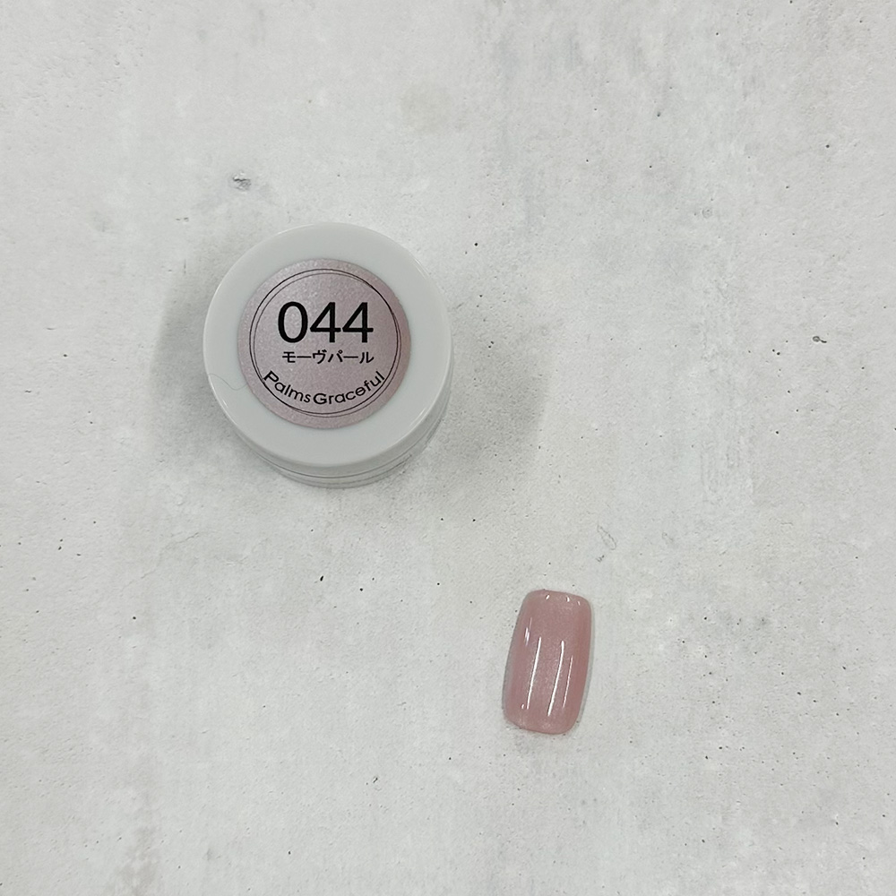 Palms Graceful カラージェル 3g 044 モーヴパール