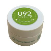 ●Palms Graceful カラージェル 3g 092 クリアオリーブ