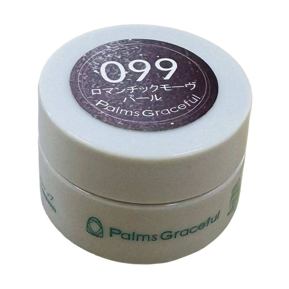 ★★Palms Graceful カラージェル 3g 099 ロマンチックモーヴパール