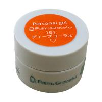 ●Palms Graceful カラージェル 3g 151 ディープコーラル