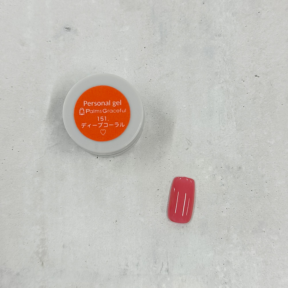 ●Palms Graceful カラージェル 3g 151 ディープコーラル