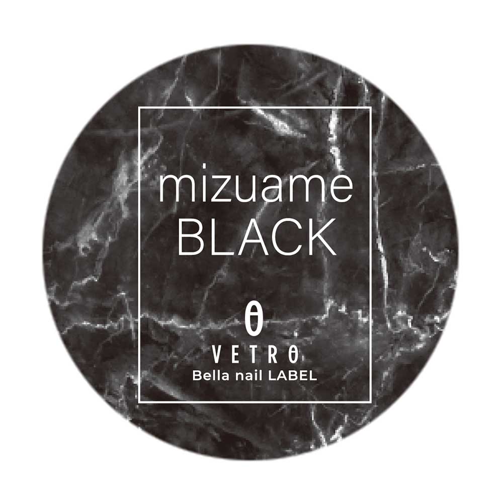 VETRO Bellanail LABEL ミズアメカラー 4ml BLMB-4 ブラック