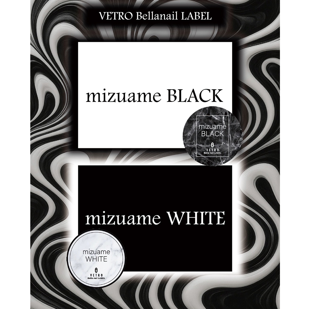 VETRO Bellanail LABEL ミズアメカラー 4ml BLMB-4 ブラック