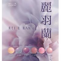 ベラフォーマ カラージェル 3ml F328B 兜蘭 トウラン