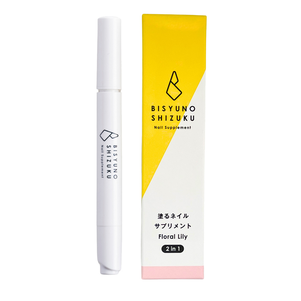 美手の雫 ネイルサプリメント 2in1 2.8ml fg フローラルリリーの香り