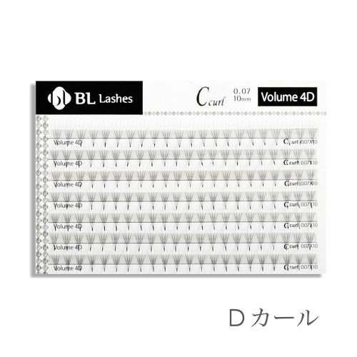 BL 4Dボリュームラッシュ Dカール 0.07/10mm