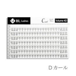 BL 4Dボリュームラッシュ Dカール 0.07/11mm