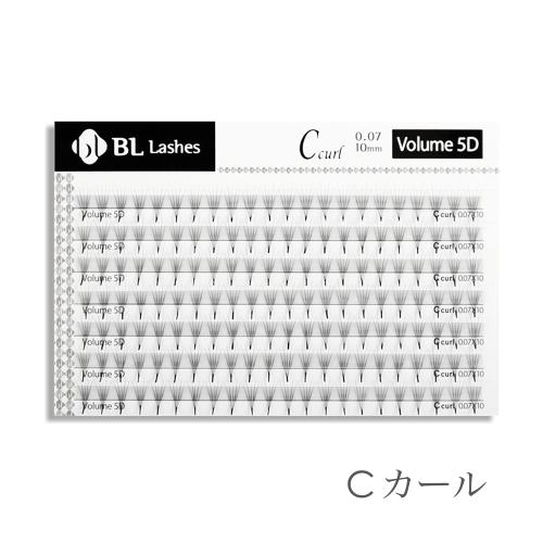 BL 5Dボリュームラッシュ Cカール 0.07/12mm