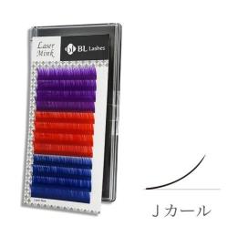 BL レーザーカラーミンク Jカール パープル/レッド/ブルー 0.15/10mm-13mmMix