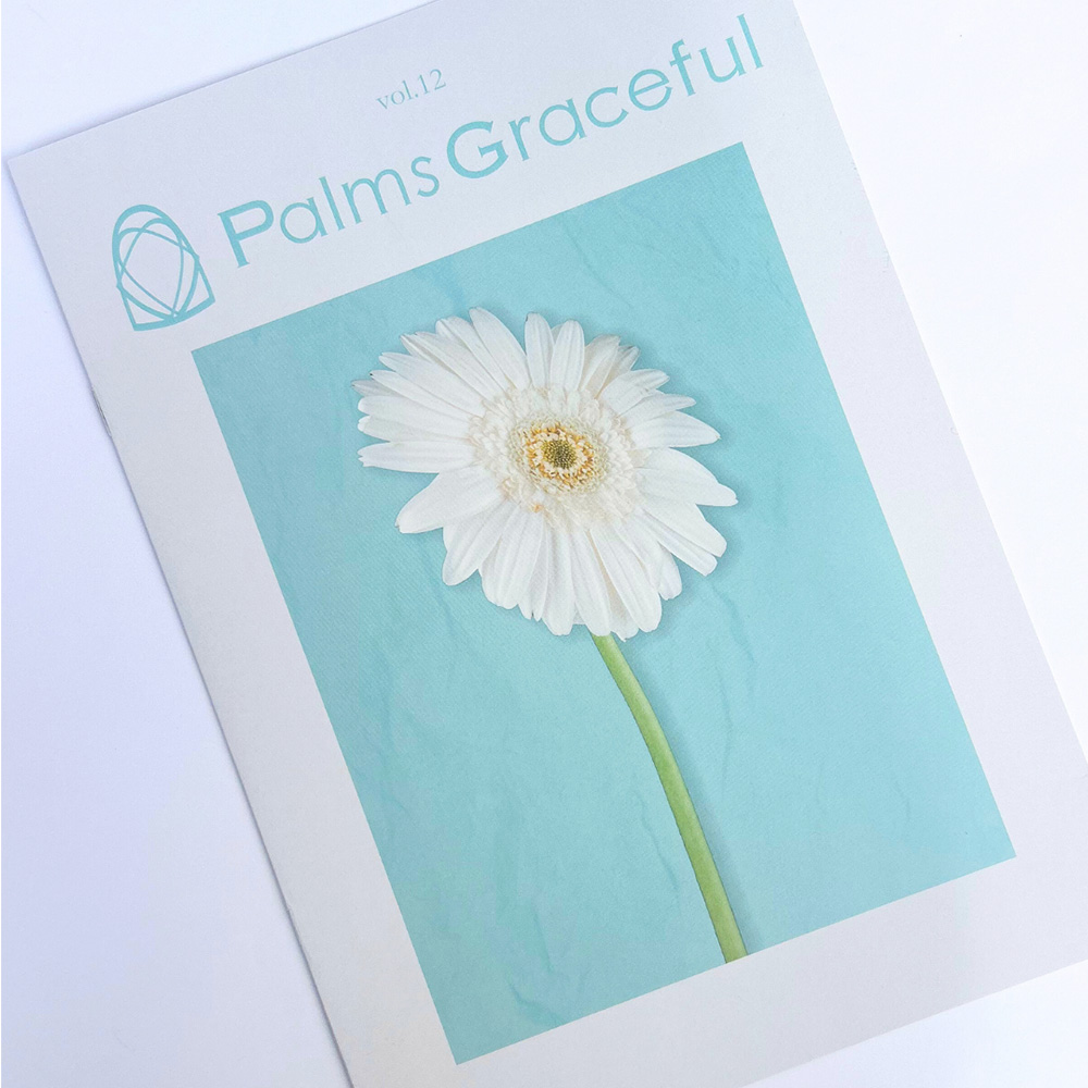Palms Graceful リーフレット vol.12