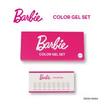 Barbie カラージェル 3g B-PKST 8色セット