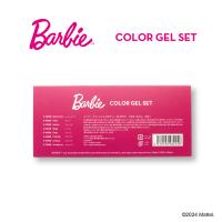 Barbie カラージェル 3g B-PKST 8色セット