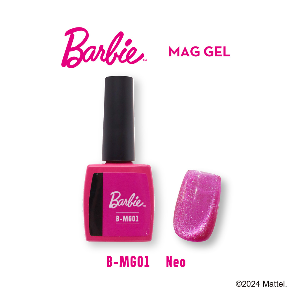 Barbie マグジェル 10ml MG01 ネオ