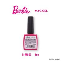 Barbie マグジェル 10ml MG01 ネオ