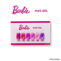 Barbie マグジェル 10ml MG01 ネオ