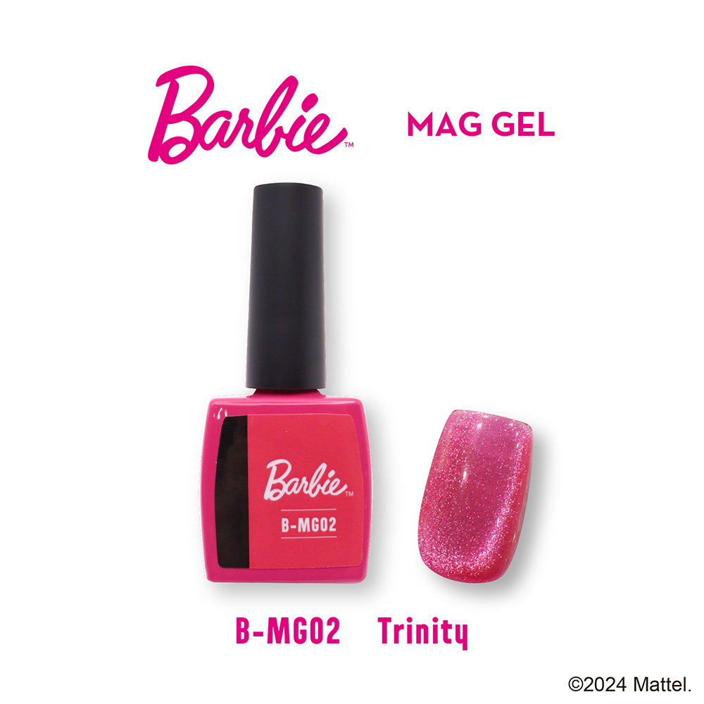 Barbie マグジェル 10ml MG02 トリニティ