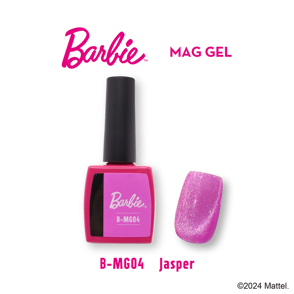 Barbie マグジェル 10ml MG04 ジャスパー