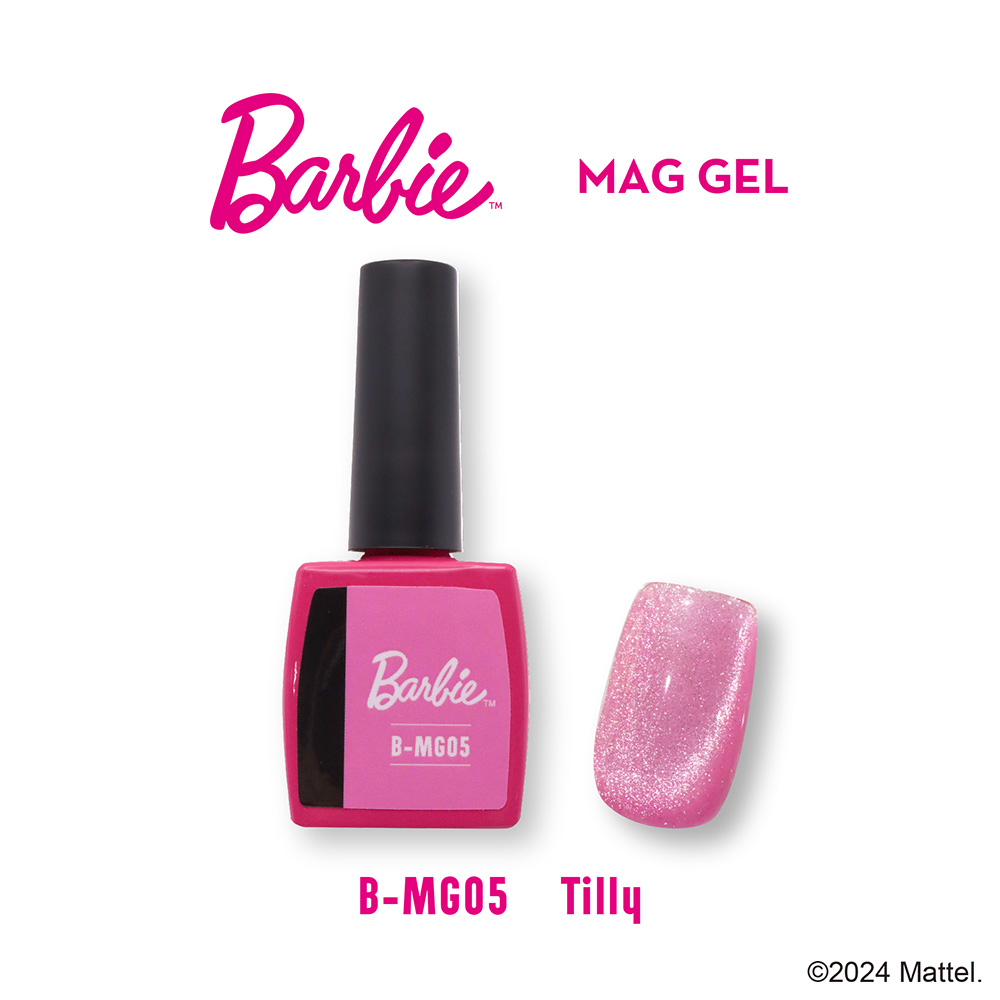 Barbie マグジェル 10ml MG05 テイリー