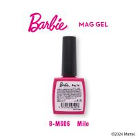 Barbie マグジェル 10ml MG06 マイロ