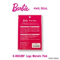 Barbie ネイルシール NS01MP ロゴ メタリックピンク