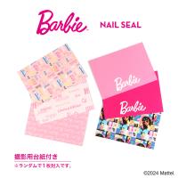 Barbie ネイルシール NS01G ロゴ ゴールド