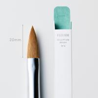 フルーリア スカルプチュアブラシ No.4