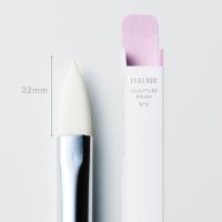 フルーリア スカルプチュアブラシ No.5