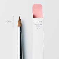 フルーリア スカルプチュアブラシ No.6