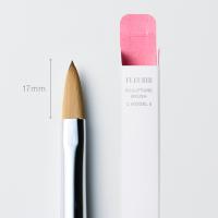 フルーリア スカルプチュアブラシ Cモデル2