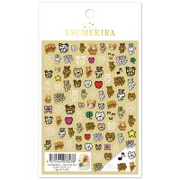 ツメキラ qqq くま ドット絵 NN-AYM-001