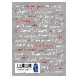 ツメキラ メッセージ ソール NN-HIY-001