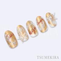 ツメキラ メッセージ ソール NN-HIY-001