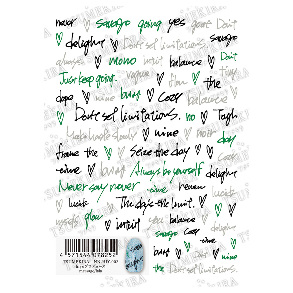 ツメキラ メッセージ ララ NN-HIY-002