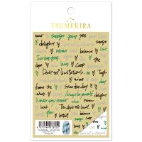 ツメキラ メッセージ ララ NN-HIY-002