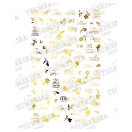 ツメキラes ロゴスアラカルト ゴールド ES-EFK-023 ジェル専用