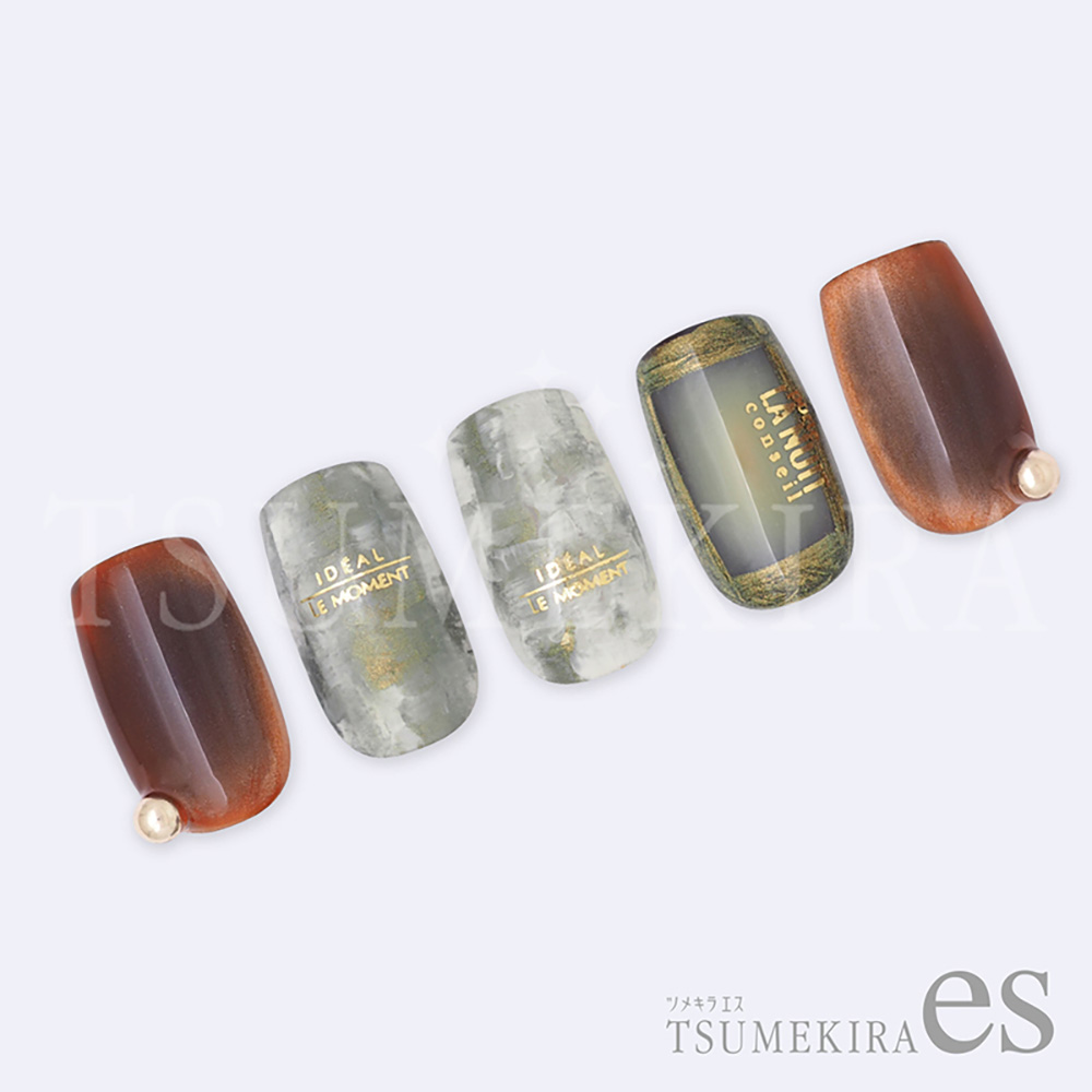 ツメキラes ロゴスアラカルト ゴールド ES-EFK-023 ジェル専用