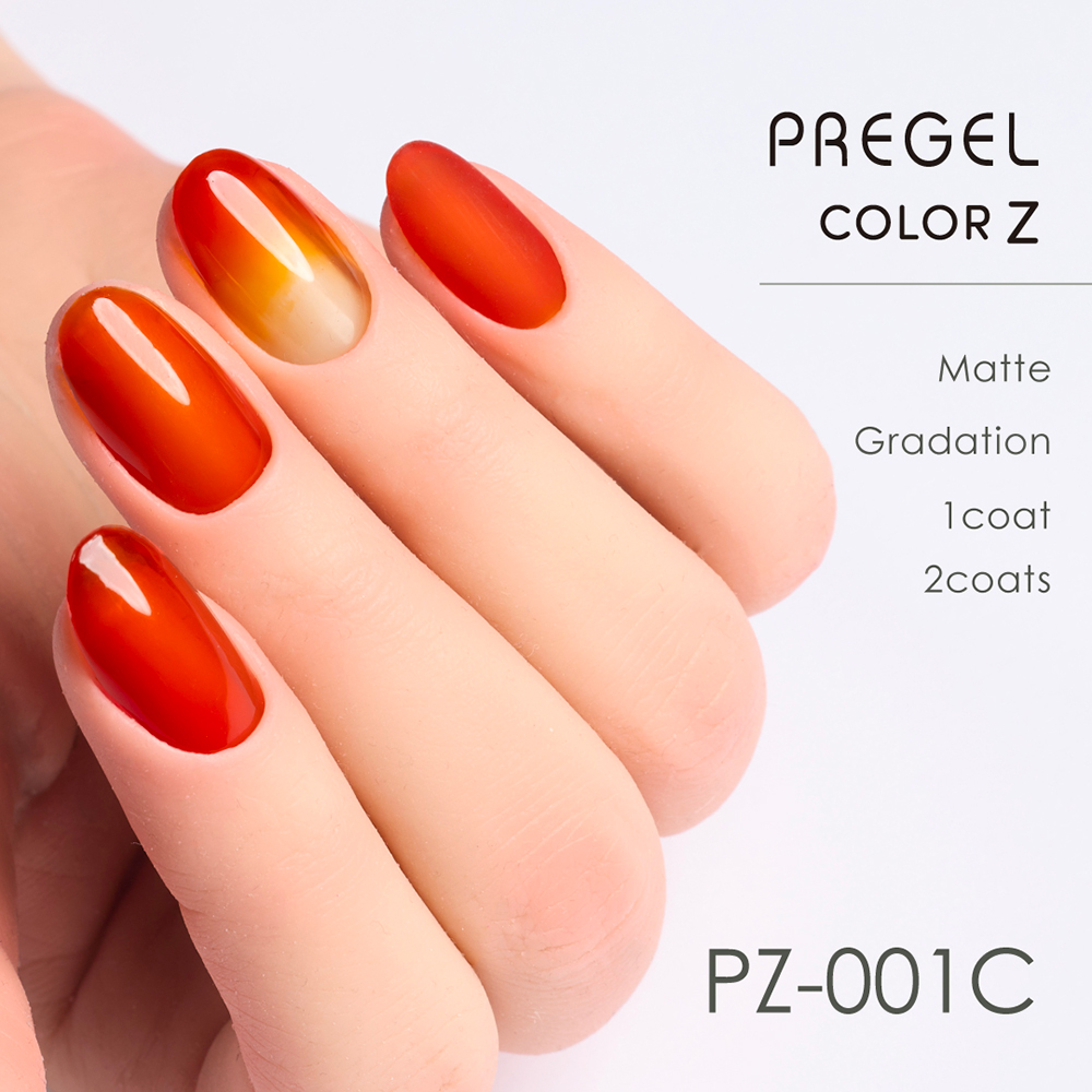 PREGEL カラーZ 3g PZ-001C クリアカーマイン