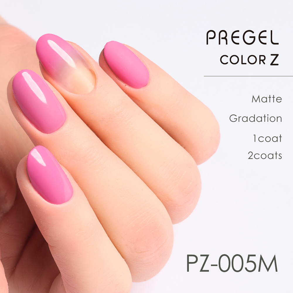 PREGEL カラーZ 3g PZ-005M リボンピンク