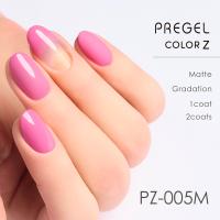 PREGEL カラーZ 3g PZ-005M リボンピンク