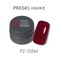PREGEL カラーZ 3g PZ-105M ダークボルドー