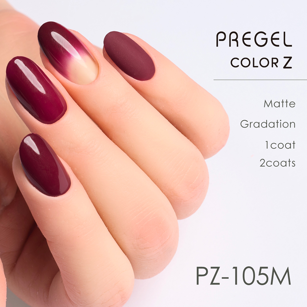 PREGEL カラーZ 3g PZ-105M ダークボルドー