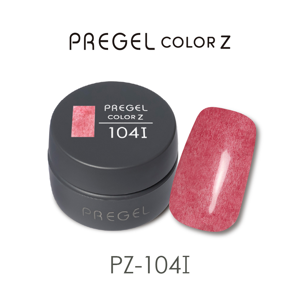 PREGEL カラーZ 3g PZ-104I ファーボルドー
