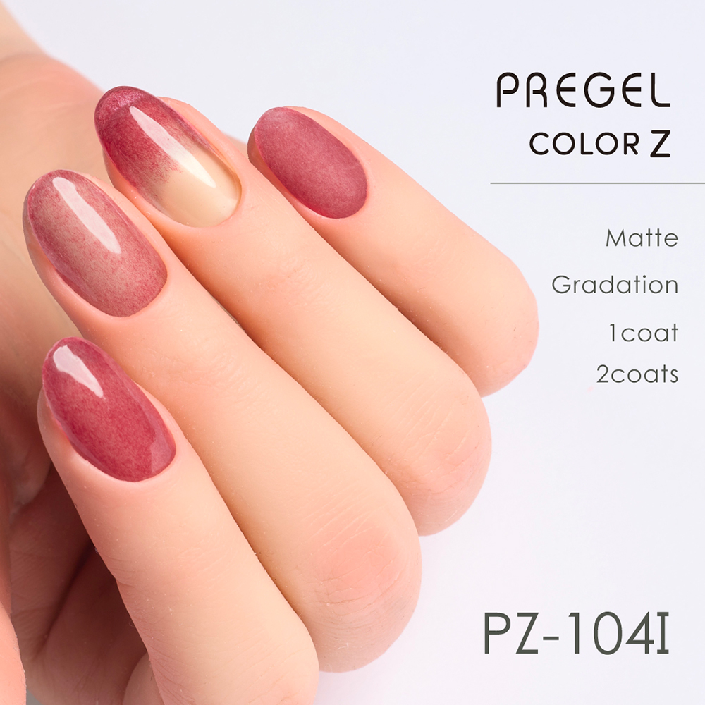 PREGEL カラーZ 3g PZ-104I ファーボルドー