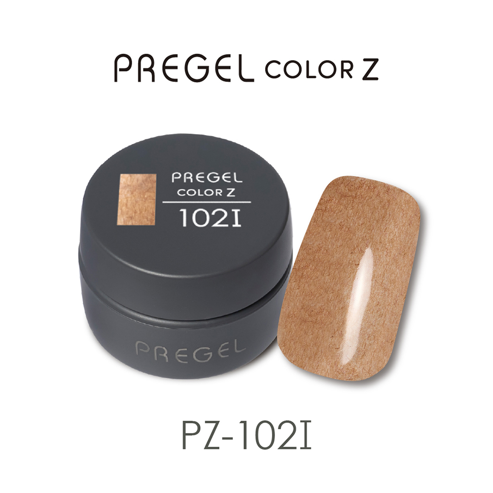 PREGEL カラーZ 3g PZ-102I ファーキャラメル
