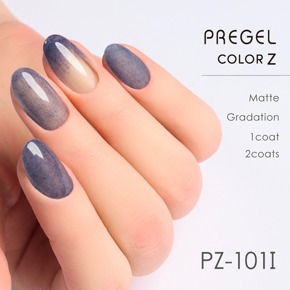 PREGEL カラーZ 3g PZ-101I ファーインディゴ